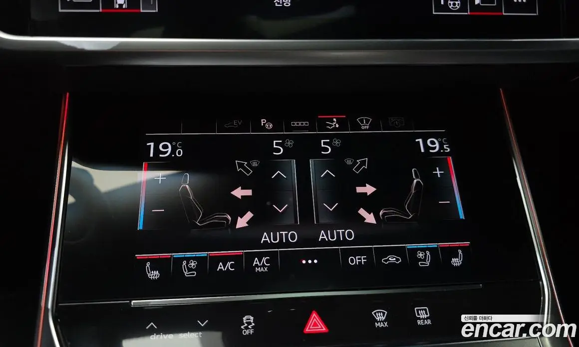 Audi A7 2025 2.0 автомат (гидро), фото 30 Audi A7 2025 2.0 автомат (гидро), фото 30