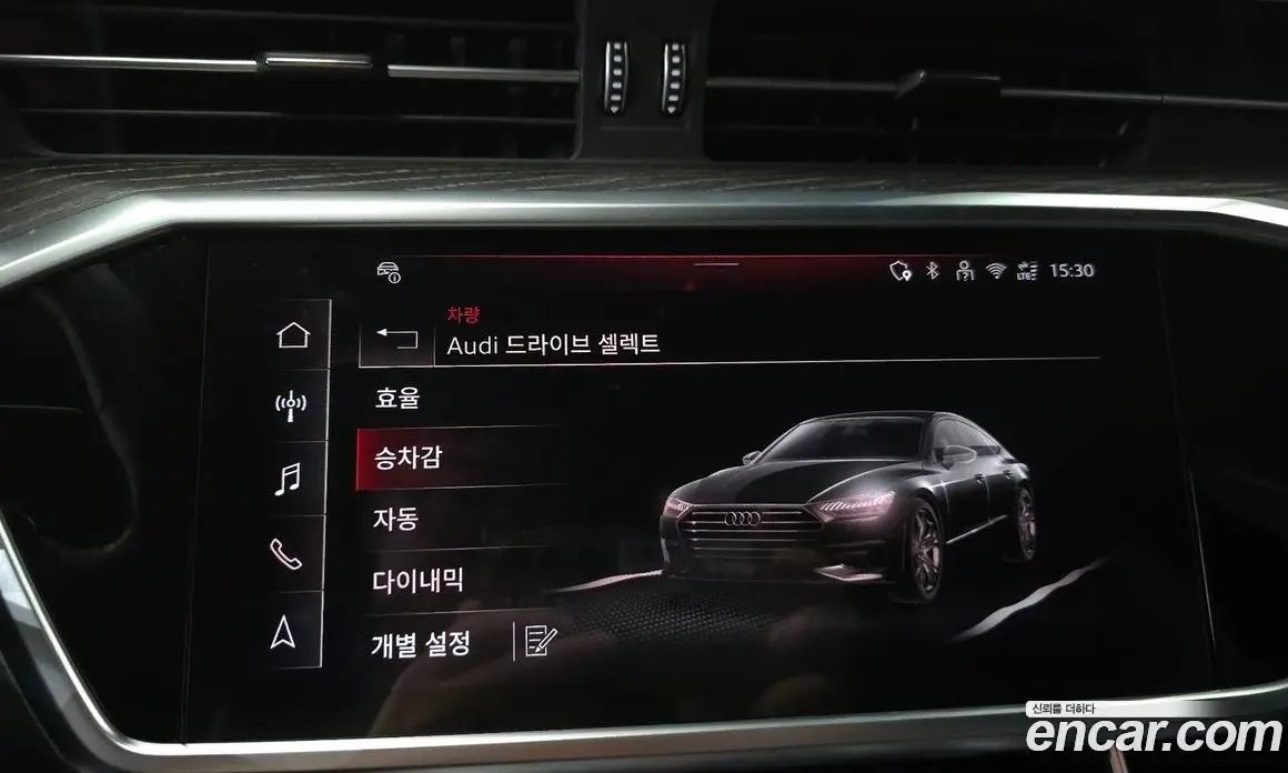 Audi A7 2025 2.0 автомат (гидро), фото 32 Audi A7 2025 2.0 автомат (гидро), фото 32