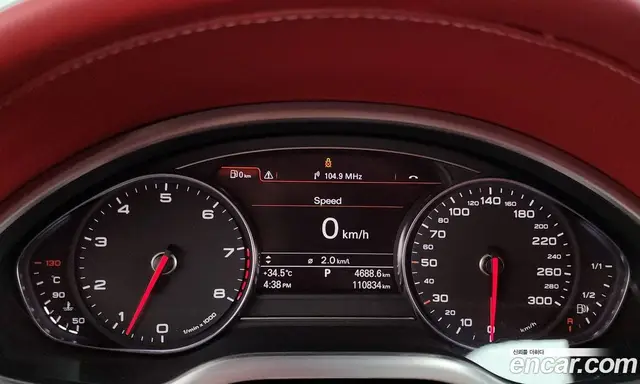 Audi A8 2011 4.2 автомат (гидро), миниатюра 8 Audi A8 2011 4.2 автомат (гидро), миниатюра 8