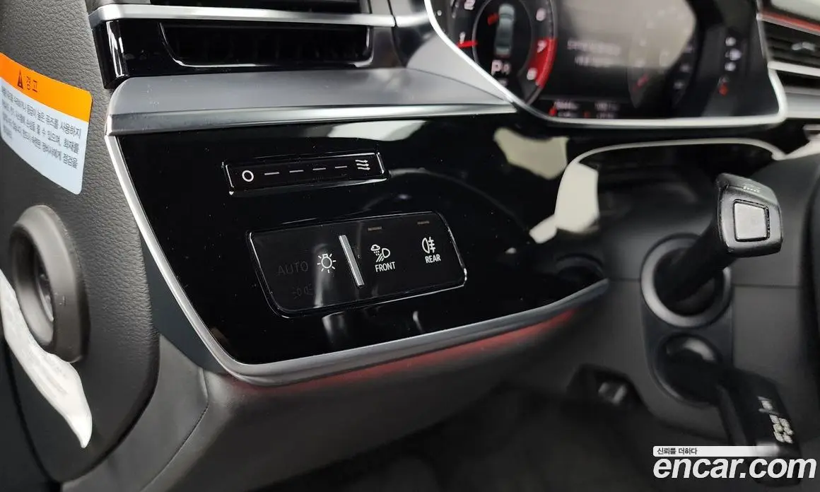 Audi A8 2021 4.0 автомат (гидро), фото 16 Audi A8 2021 4.0 автомат (гидро), фото 16