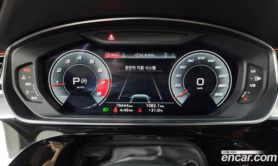 Audi A8 2021 4.0 автомат (гидро), фото 8 Audi A8 2021 4.0 автомат (гидро), фото 8