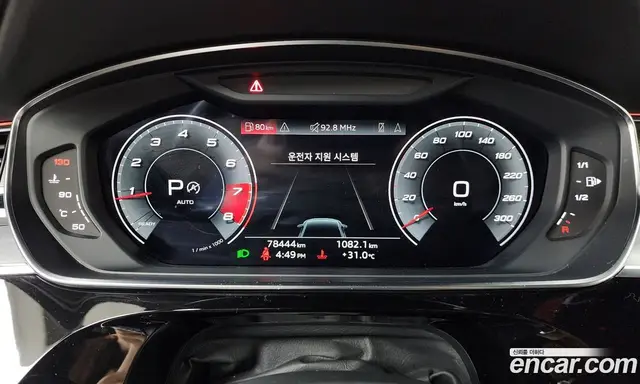 Audi A8 2021 4.0 автомат (гидро), миниатюра 8 Audi A8 2021 4.0 автомат (гидро), миниатюра 8
