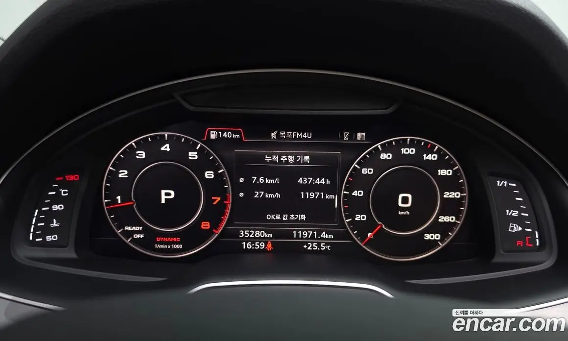 Audi Q7 2019 2.0 автомат (гидро), фото 10 Audi Q7 2019 2.0 автомат (гидро), фото 10