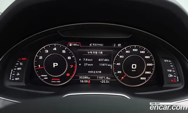 Audi Q7 2019 2.0 автомат (гидро), миниатюра 10 Audi Q7 2019 2.0 автомат (гидро), миниатюра 10