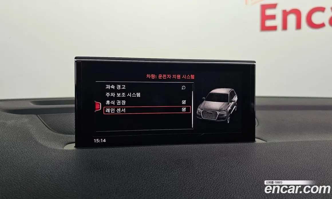 Audi Q7 2019 2.0 автомат (гидро), фото 16 Audi Q7 2019 2.0 автомат (гидро), фото 16