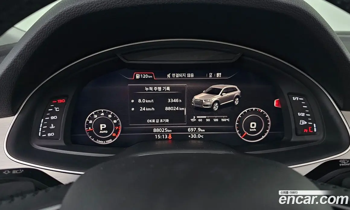 Audi Q7 2019 2.0 автомат (гидро), фото 8 Audi Q7 2019 2.0 автомат (гидро), фото 8