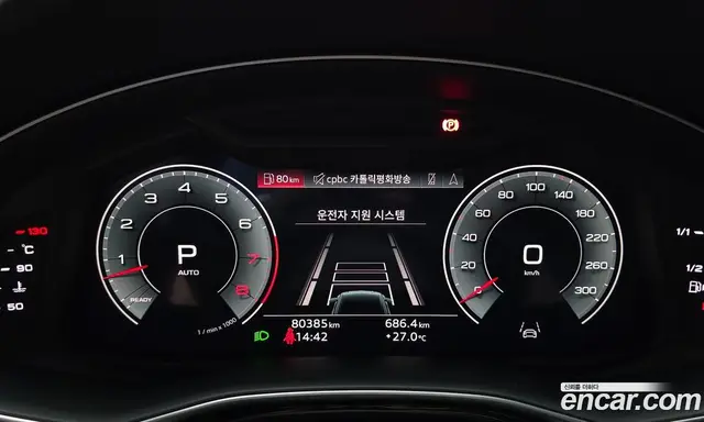 Audi Q8 2022 3.0 автомат (гидро), миниатюра 11