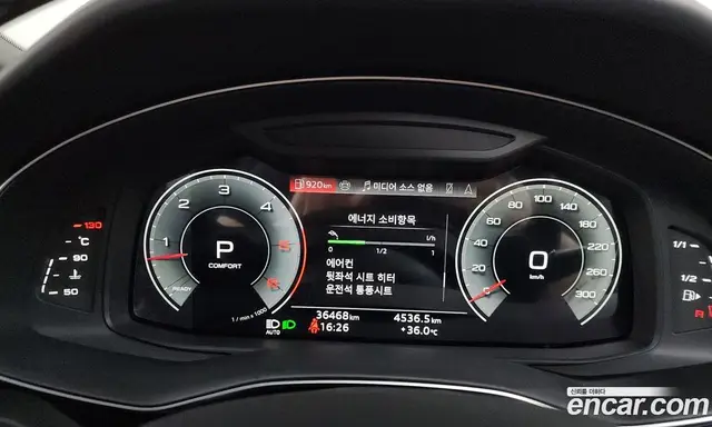 Audi Q8 2023 3.0 автомат (гидро), миниатюра 11 Audi Q8 2023 3.0 автомат (гидро), миниатюра 11