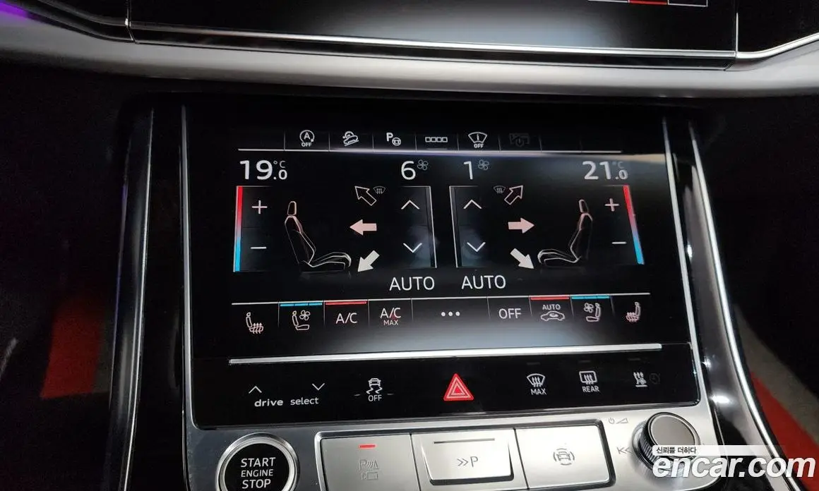 Audi Q8 2023 3.0 автомат (гидро), фото 33 Audi Q8 2023 3.0 автомат (гидро), фото 33