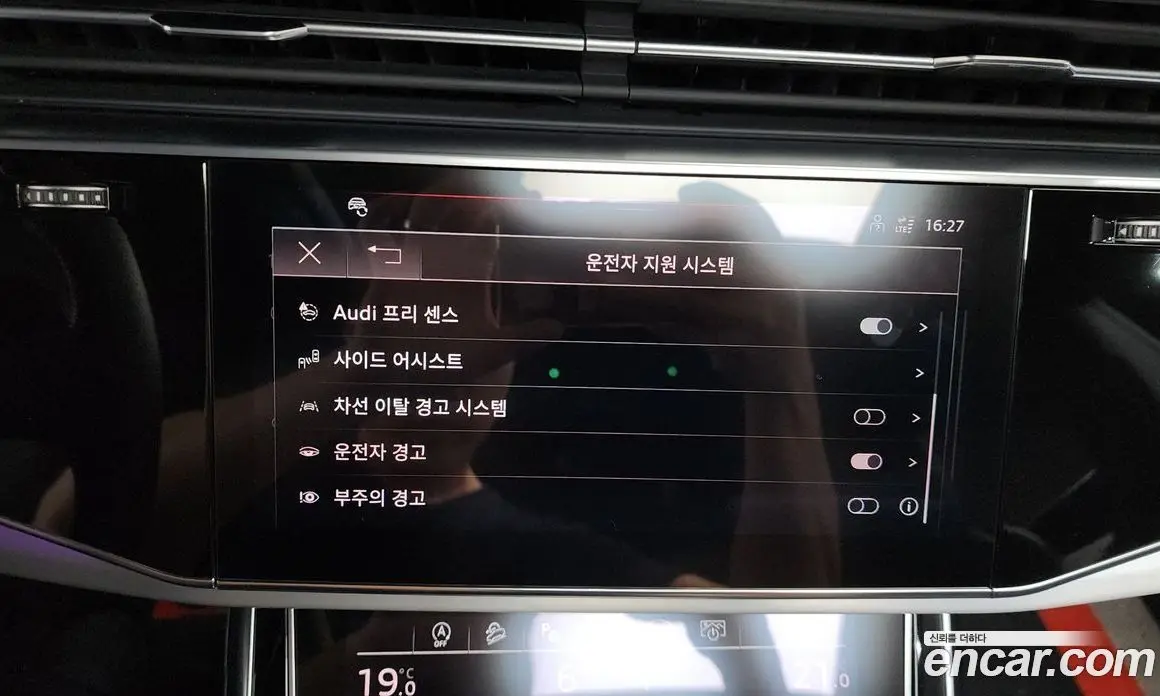 Audi Q8 2023 3.0 автомат (гидро), фото 36 Audi Q8 2023 3.0 автомат (гидро), фото 36