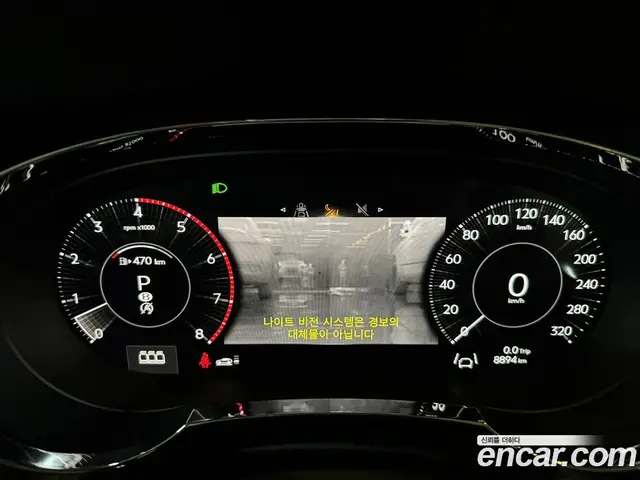 Bentley Bentayga 2024 4.0 автомат (гидро), миниатюра 5 Bentley Bentayga 2024 4.0 автомат (гидро), миниатюра 5