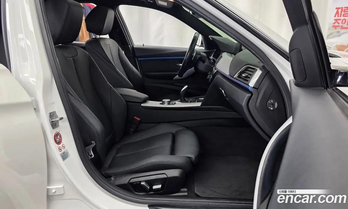 BMW 3 серия 2016 2.0 автомат (гидро), фото 11