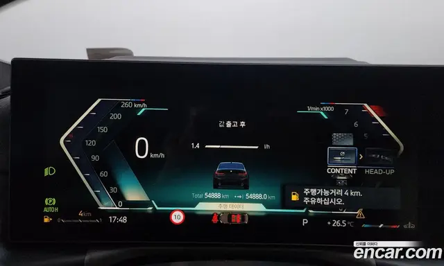 BMW 3 серия 2023 2.0 автомат (гидро), миниатюра 10