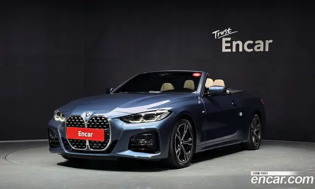 BMW 4 серия, 2021, 86 095 км