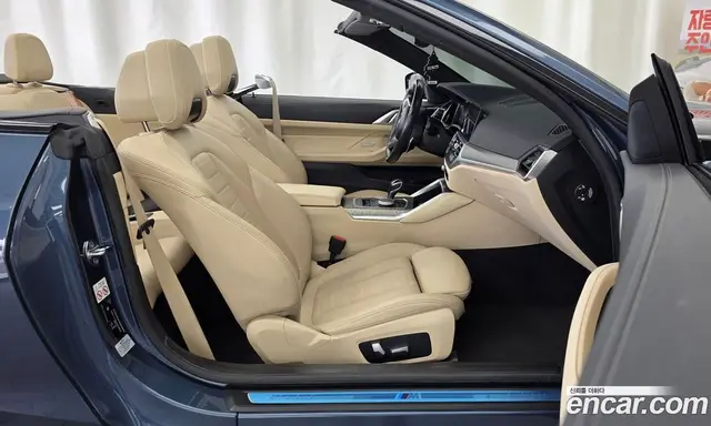 BMW 4 серия 2021 2.0 автомат (гидро), миниатюра 11