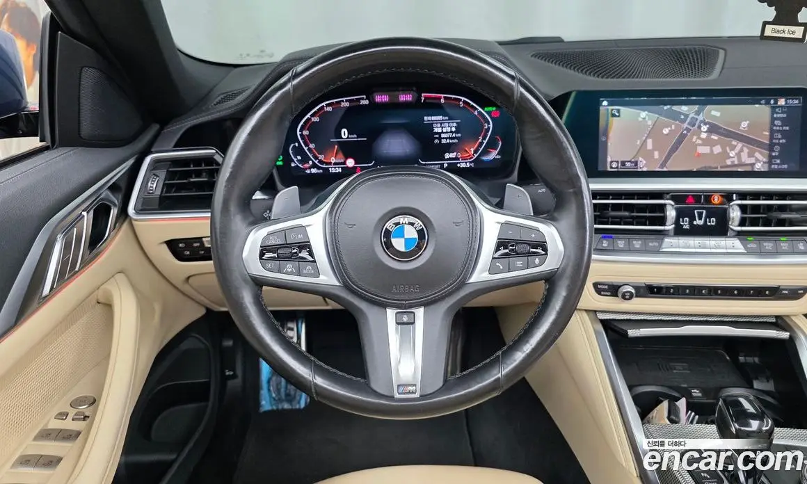 BMW 4 серия 2021 2.0 автомат (гидро), фото 13