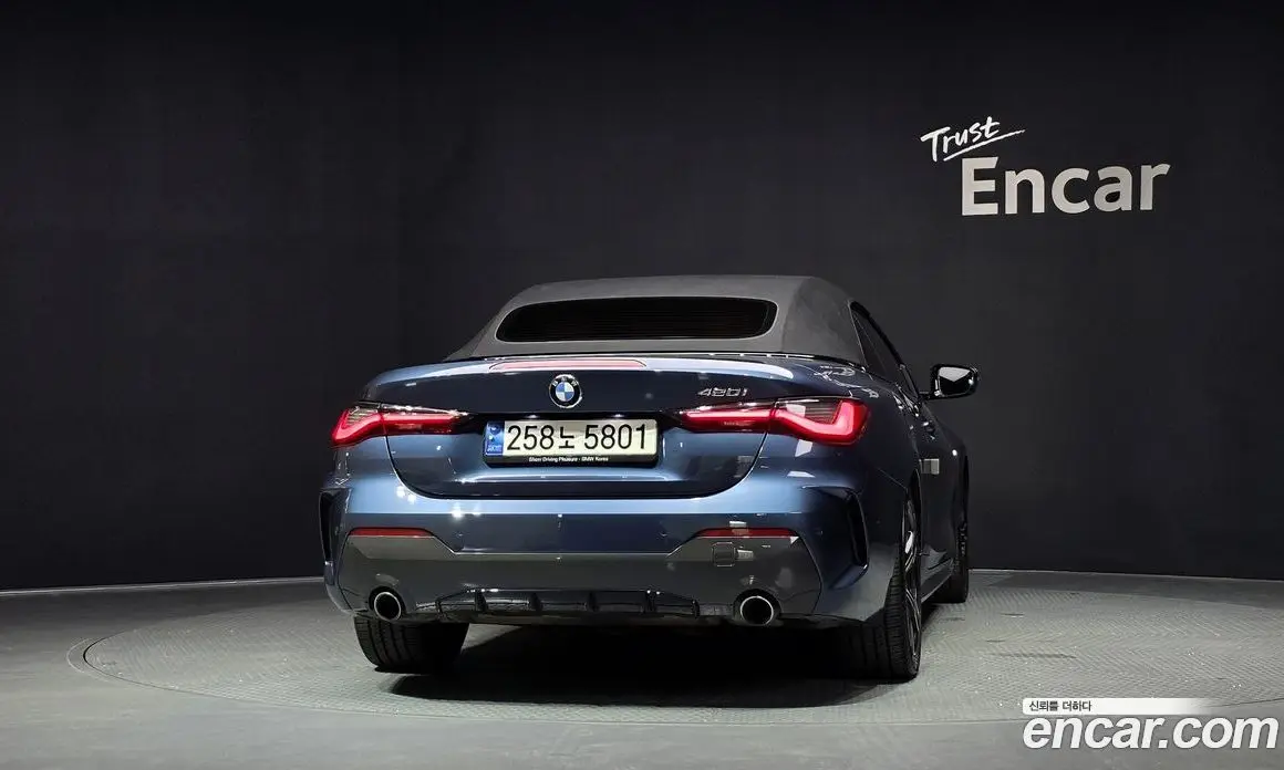 BMW 4 серия 2021 2.0 автомат (гидро), фото 4