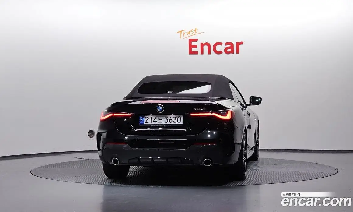 BMW 4 серия 2023 2.0 автомат (гидро), фото 4