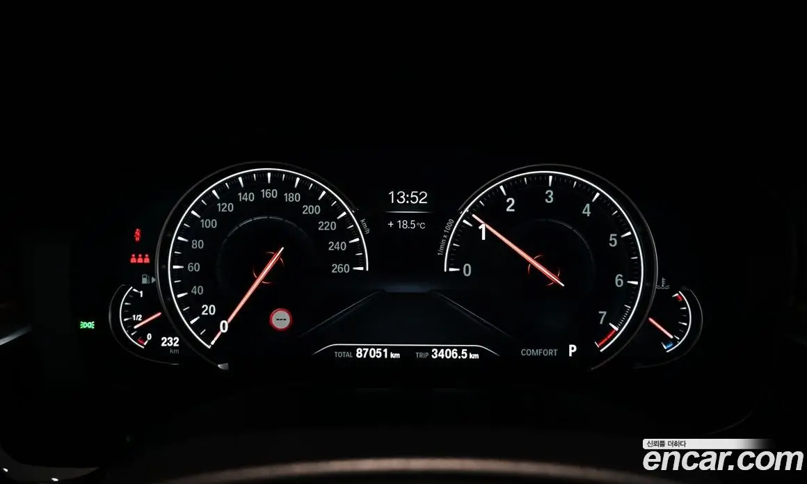 BMW 5 серия 2017 2.0 автомат (гидро), фото 9