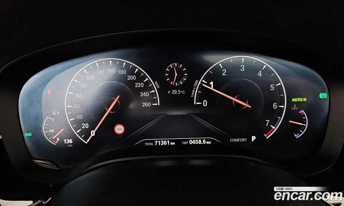 BMW 5 серия 2019 2.0 автомат (гидро), фото 8 BMW 5 серия 2019 2.0 автомат (гидро), фото 8