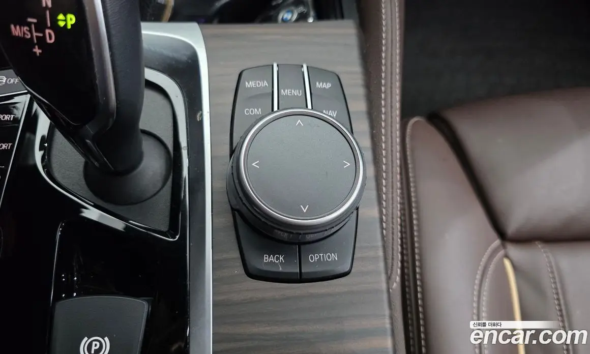BMW 5 серия 2020 2.0 автомат (гидро), фото 28 BMW 5 серия 2020 2.0 автомат (гидро), фото 28