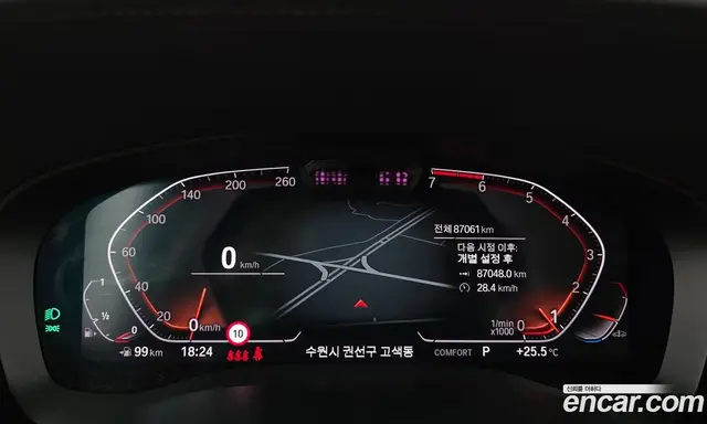 BMW 5 серия 2020 2.0 автомат (гидро), миниатюра 11 BMW 5 серия 2020 2.0 автомат (гидро), миниатюра 11
