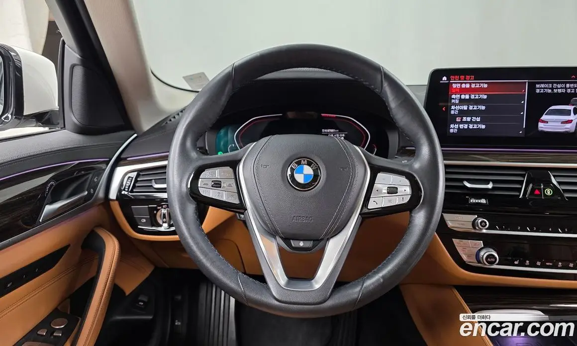 BMW 5 серия 2020 2.0 автомат (гидро), фото 18 BMW 5 серия 2020 2.0 автомат (гидро), фото 18