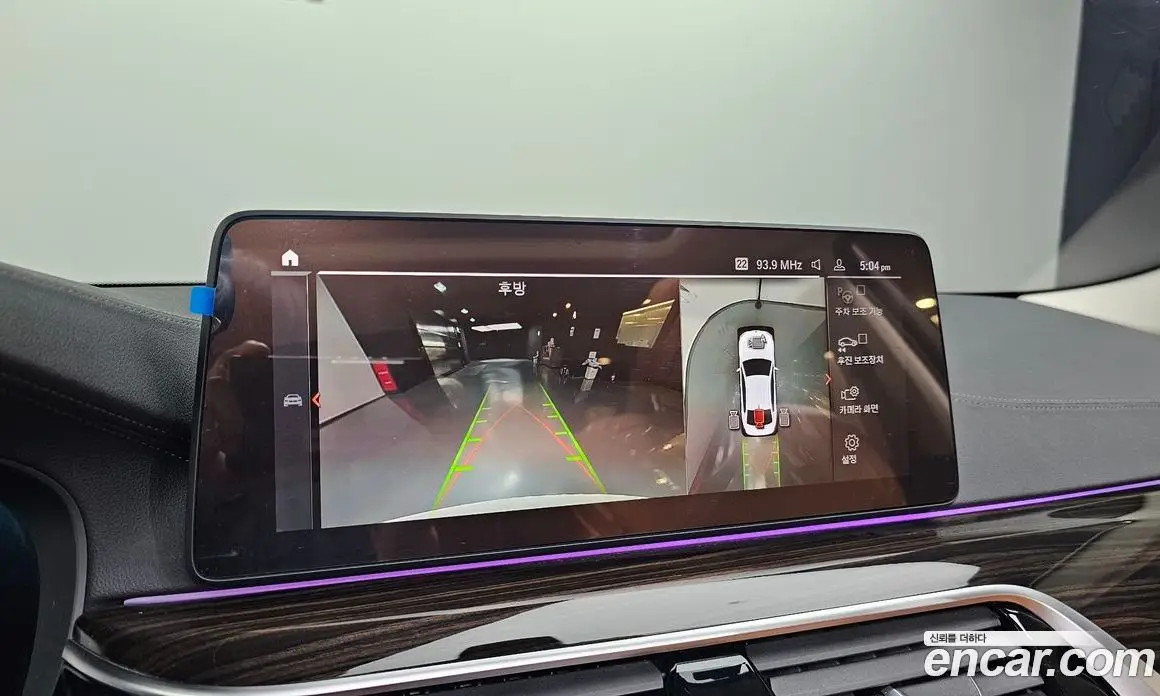 BMW 5 серия 2021 2.0 автомат (гидро), фото 20