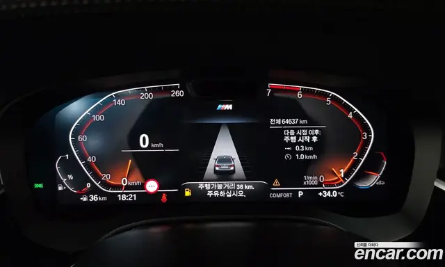 BMW 5 серия 2023 2.0 автомат (гидро), миниатюра 11