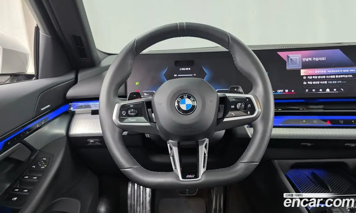 BMW 5 серия 2024 2.0 автомат (гидро), фото 18 BMW 5 серия 2024 2.0 автомат (гидро), фото 18