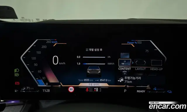 BMW 5 серия 2025 2.0 автомат (гидро), миниатюра 11 BMW 5 серия 2025 2.0 автомат (гидро), миниатюра 11