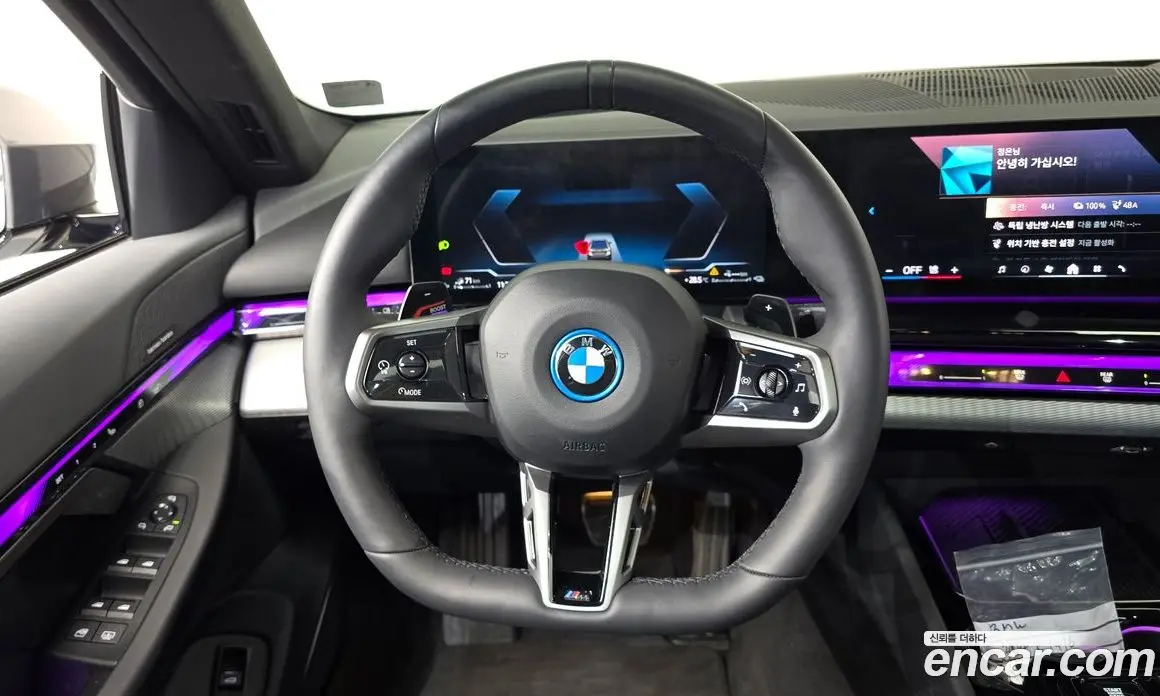 BMW 5 серия 2025 2.0 автомат (гидро), фото 19 BMW 5 серия 2025 2.0 автомат (гидро), фото 19
