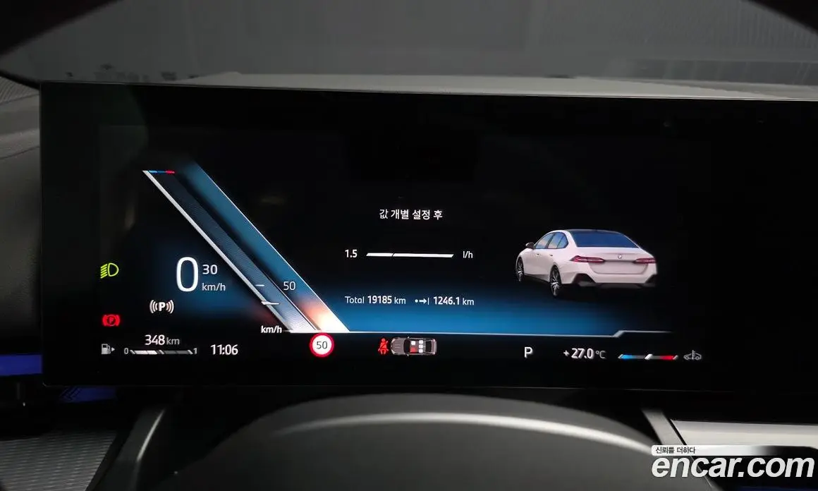 BMW 5 серия 2025 2.0 автомат (гидро), фото 8