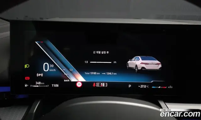 BMW 5 серия 2025 2.0 автомат (гидро), миниатюра 8