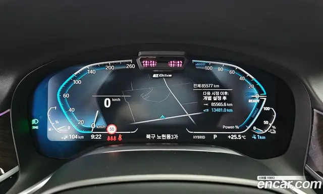 BMW 7 серия 2021 3.0 автомат (гидро), миниатюра 11 BMW 7 серия 2021 3.0 автомат (гидро), миниатюра 11
