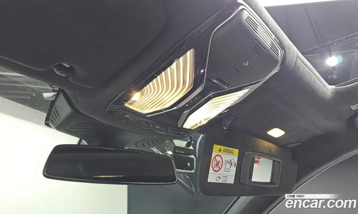 BMW 7 серия 2021 3.0 автомат (гидро), фото 27 BMW 7 серия 2021 3.0 автомат (гидро), фото 27