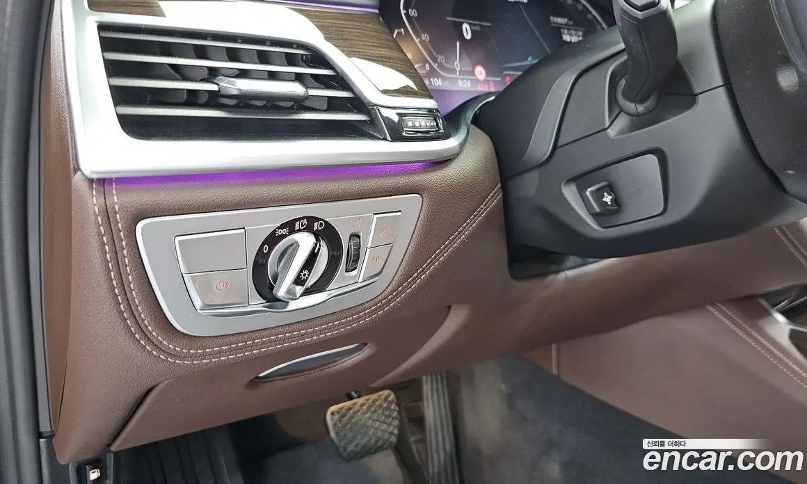 BMW 7 серия 2021 3.0 автомат (гидро), фото 29 BMW 7 серия 2021 3.0 автомат (гидро), фото 29