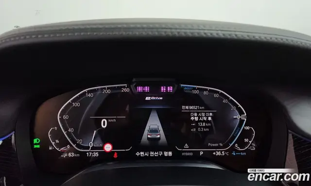 BMW 7 серия 2021 3.0 автомат (гидро), миниатюра 8 BMW 7 серия 2021 3.0 автомат (гидро), миниатюра 8