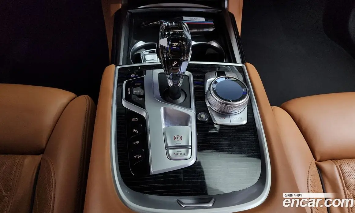 BMW 7 серия 2021 3.0 автомат (гидро), фото 9 BMW 7 серия 2021 3.0 автомат (гидро), фото 9