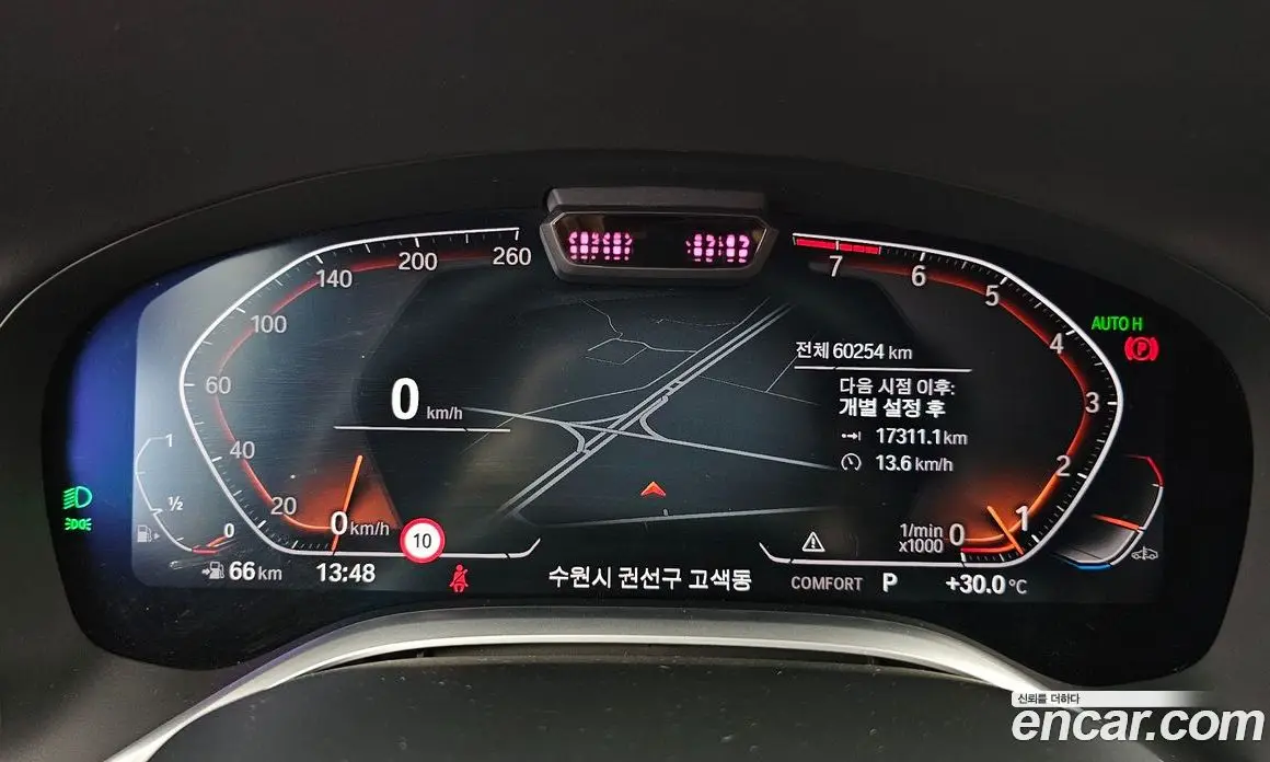 BMW 7 серия 2022 3.0 автомат (гидро), фото 11 BMW 7 серия 2022 3.0 автомат (гидро), фото 11