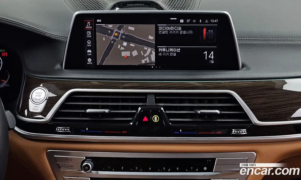 BMW 7 серия 2022 3.0 автомат (гидро), фото 20 BMW 7 серия 2022 3.0 автомат (гидро), фото 20