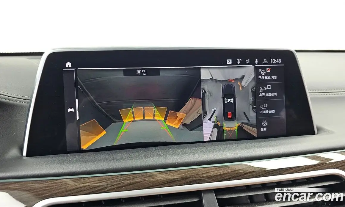 BMW 7 серия 2022 3.0 автомат (гидро), фото 21 BMW 7 серия 2022 3.0 автомат (гидро), фото 21