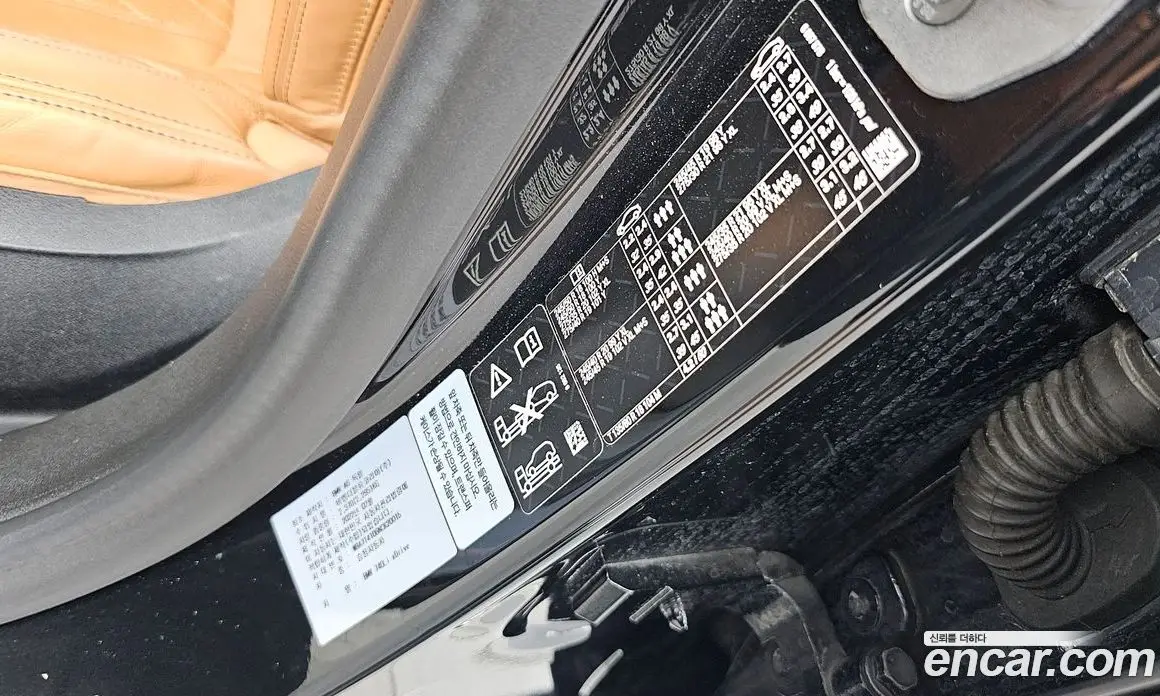 BMW 7 серия 2022 3.0 автомат (гидро), фото 29 BMW 7 серия 2022 3.0 автомат (гидро), фото 29