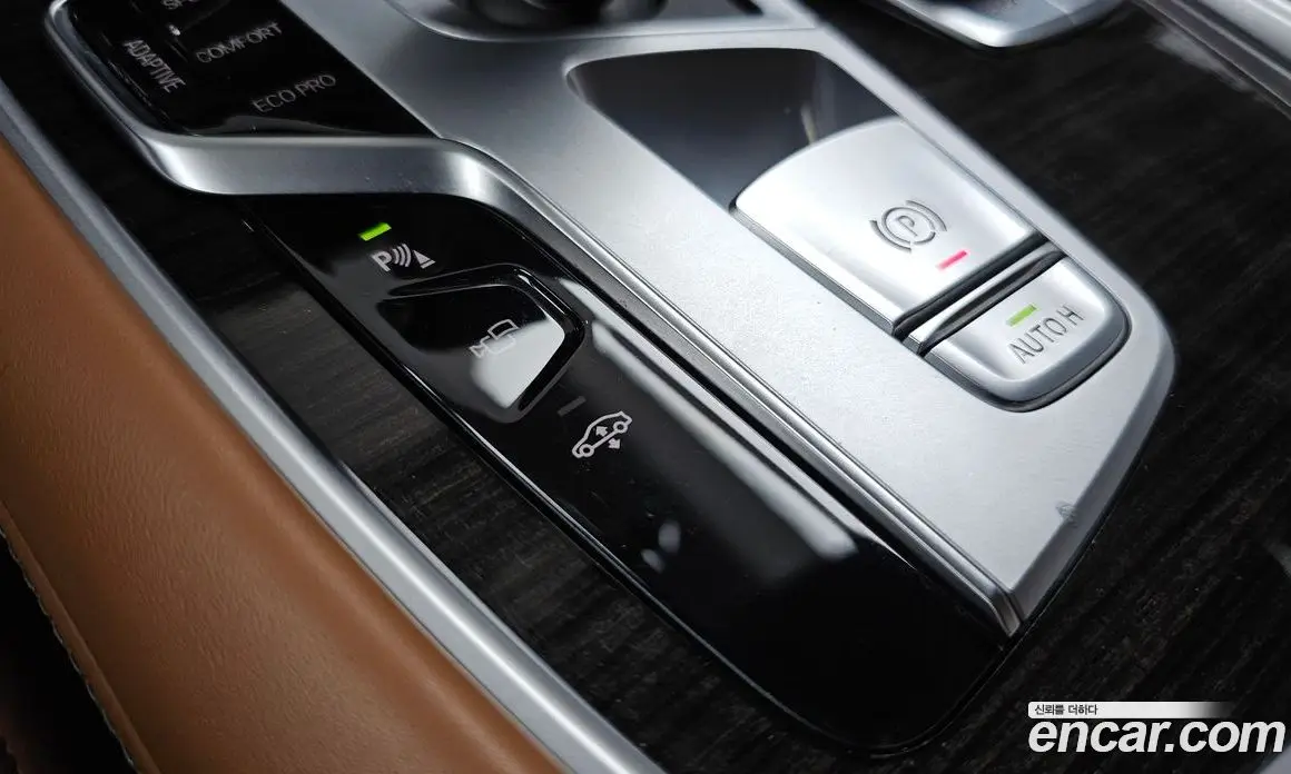 BMW 7 серия 2022 3.0 автомат (гидро), фото 37 BMW 7 серия 2022 3.0 автомат (гидро), фото 37