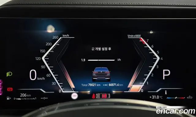 BMW 7 серия 2023 3.0 автомат (гидро), миниатюра 11 BMW 7 серия 2023 3.0 автомат (гидро), миниатюра 11
