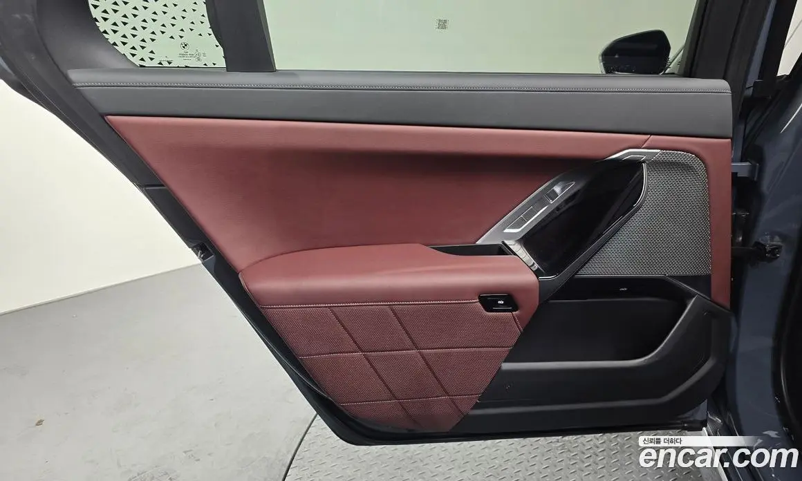 BMW 7 серия 2023 3.0 автомат (гидро), фото 15 BMW 7 серия 2023 3.0 автомат (гидро), фото 15