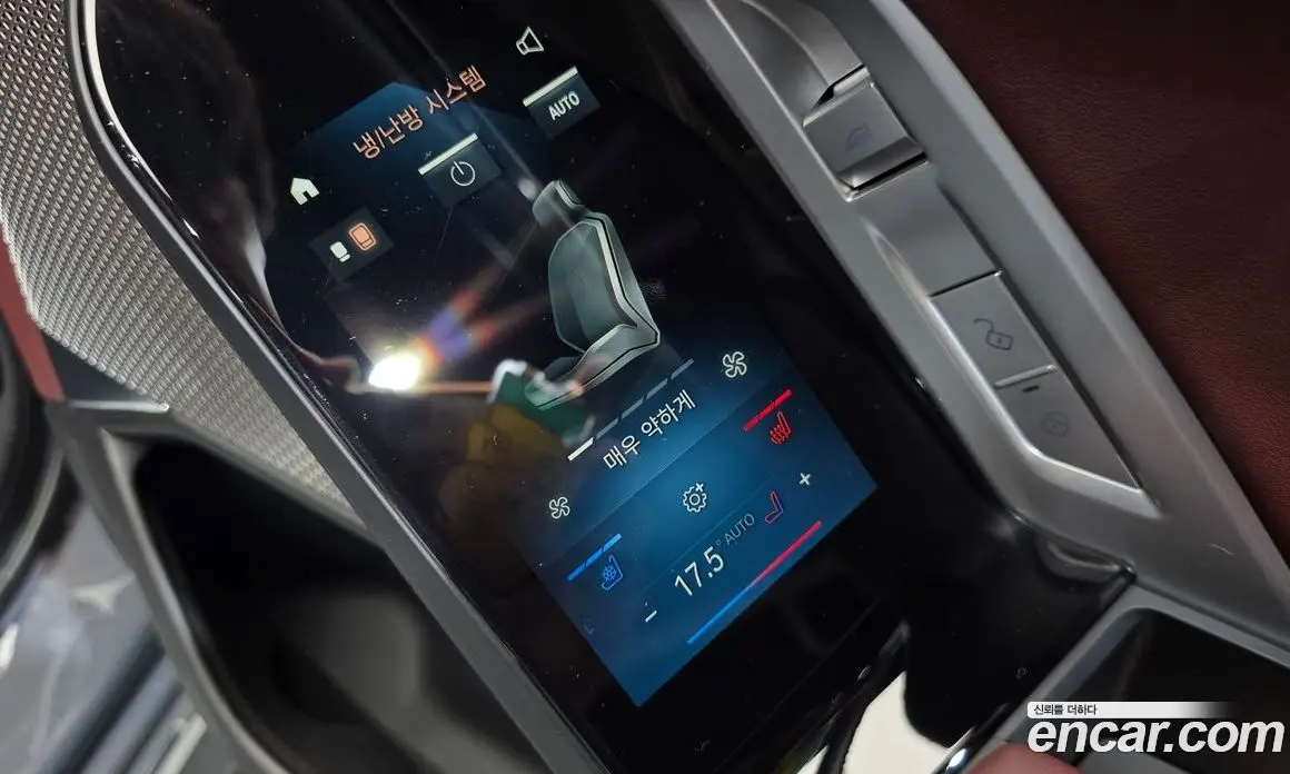 BMW 7 серия 2023 3.0 автомат (гидро), фото 29 BMW 7 серия 2023 3.0 автомат (гидро), фото 29