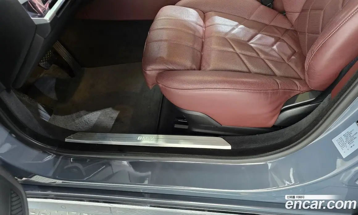 BMW 7 серия 2023 3.0 автомат (гидро), фото 30 BMW 7 серия 2023 3.0 автомат (гидро), фото 30