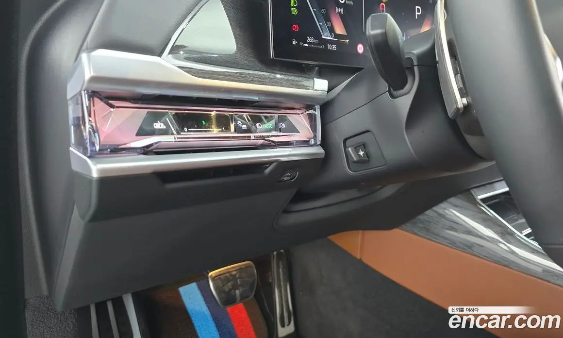BMW 7 серия 2024 3.0 автомат (гидро), фото 25 BMW 7 серия 2024 3.0 автомат (гидро), фото 25