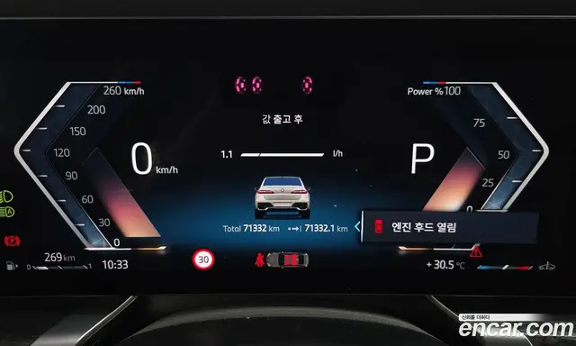 BMW 7 серия 2024 3.0 автомат (гидро), миниатюра 10 BMW 7 серия 2024 3.0 автомат (гидро), миниатюра 10